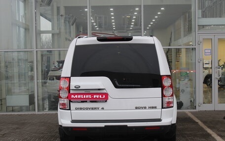 Land Rover Discovery IV, 2013 год, 2 600 000 рублей, 4 фотография