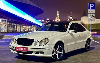 Mercedes-Benz E-Класс, 2003 год, 570 000 рублей, 1 фотография