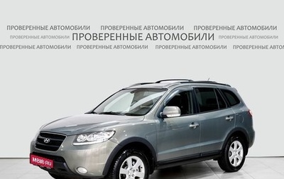 Hyundai Santa Fe III рестайлинг, 2008 год, 1 090 000 рублей, 1 фотография