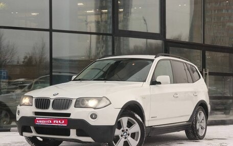 BMW X3, 2008 год, 1 258 000 рублей, 1 фотография