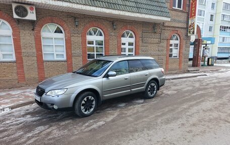 Subaru Outback III, 2009 год, 780 000 рублей, 2 фотография