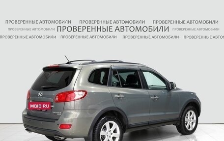 Hyundai Santa Fe III рестайлинг, 2008 год, 1 090 000 рублей, 2 фотография