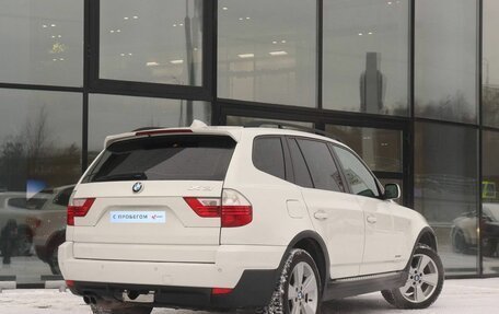 BMW X3, 2008 год, 1 258 000 рублей, 2 фотография