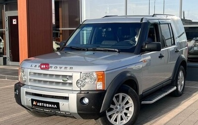 Land Rover Discovery III, 2008 год, 1 310 000 рублей, 1 фотография