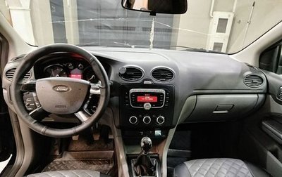 Ford Focus II рестайлинг, 2009 год, 529 000 рублей, 1 фотография