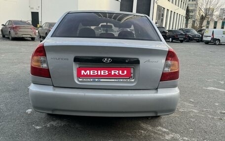 Hyundai Accent II, 2005 год, 420 000 рублей, 4 фотография