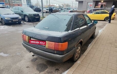 Audi 80, 1989 год, 99 000 рублей, 4 фотография