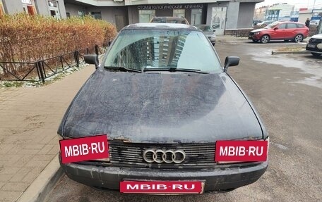 Audi 80, 1989 год, 99 000 рублей, 2 фотография