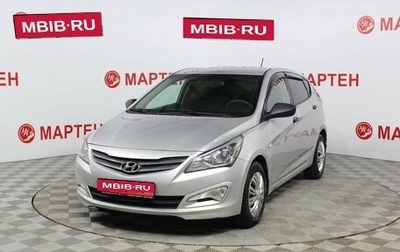 Hyundai Solaris II рестайлинг, 2015 год, 865 000 рублей, 1 фотография