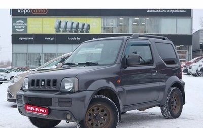 Suzuki Jimny, 2011 год, 928 000 рублей, 1 фотография