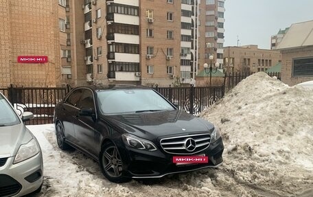 Mercedes-Benz E-Класс, 2014 год, 2 050 000 рублей, 4 фотография