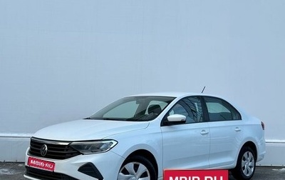 Volkswagen Polo VI (EU Market), 2020 год, 1 744 200 рублей, 1 фотография