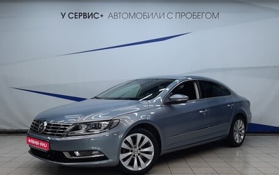 Volkswagen Passat CC I рестайлинг, 2012 год, 1 540 000 рублей, 1 фотография