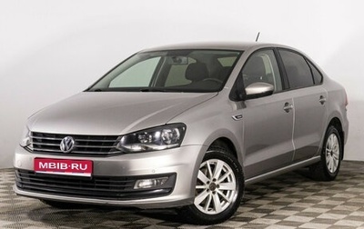 Volkswagen Polo VI (EU Market), 2018 год, 1 129 000 рублей, 1 фотография