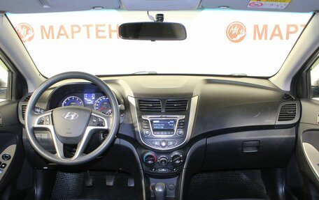 Hyundai Solaris II рестайлинг, 2015 год, 865 000 рублей, 15 фотография