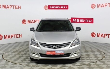 Hyundai Solaris II рестайлинг, 2015 год, 865 000 рублей, 2 фотография