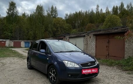 Ford Focus II рестайлинг, 2006 год, 610 000 рублей, 2 фотография