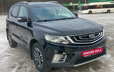 Geely Emgrand X7 I, 2020 год, 1 750 000 рублей, 6 фотография