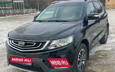 Geely Emgrand X7 I, 2020 год, 1 750 000 рублей, 5 фотография