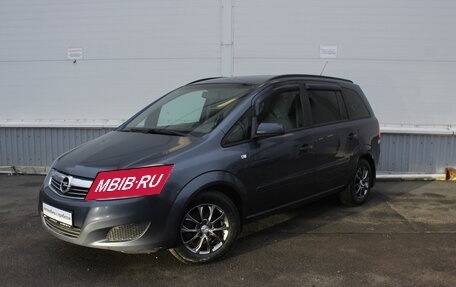 Opel Zafira B, 2008 год, 450 000 рублей, 2 фотография