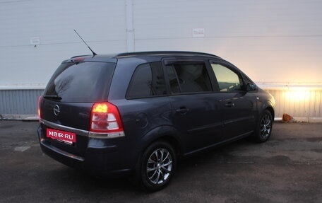 Opel Zafira B, 2008 год, 450 000 рублей, 7 фотография