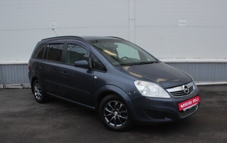 Opel Zafira B, 2008 год, 450 000 рублей, 3 фотография