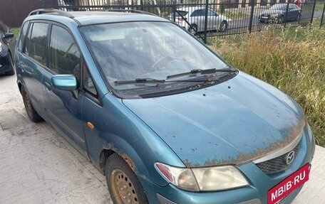 Mazda Premacy III, 2000 год, 300 000 рублей, 4 фотография