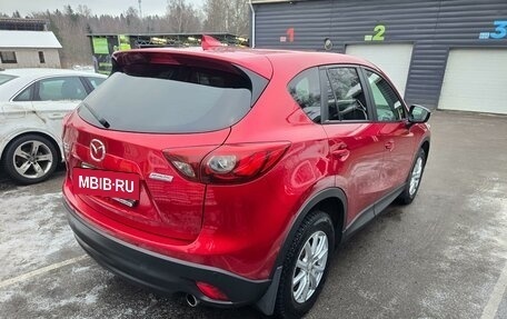 Mazda CX-5 II, 2015 год, 2 350 000 рублей, 4 фотография