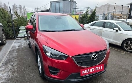 Mazda CX-5 II, 2015 год, 2 350 000 рублей, 2 фотография