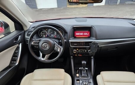 Mazda CX-5 II, 2015 год, 2 350 000 рублей, 13 фотография