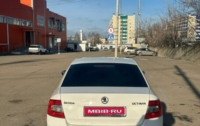 Skoda Octavia, 2014 год, 850 000 рублей, 1 фотография