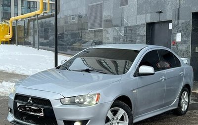 Mitsubishi Lancer IX, 2008 год, 745 000 рублей, 1 фотография