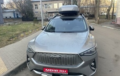 Haval F7x I, 2021 год, 2 500 000 рублей, 1 фотография