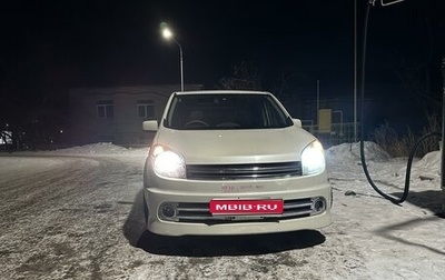 Nissan Lafesta I, 2004 год, 650 000 рублей, 1 фотография