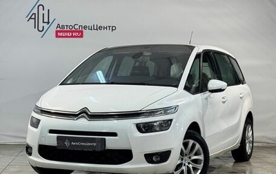 Citroen C4 Picasso II рестайлинг, 2014 год, 1 249 800 рублей, 1 фотография