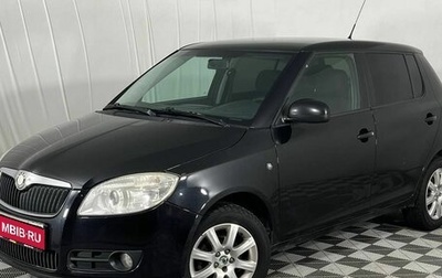 Skoda Fabia II, 2009 год, 510 000 рублей, 1 фотография