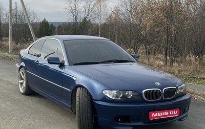 BMW 3 серия, 2003 год, 790 000 рублей, 1 фотография