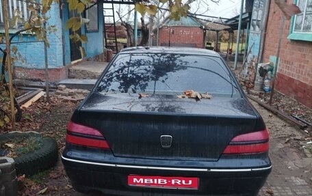 Peugeot 406 I, 2001 год, 260 000 рублей, 1 фотография