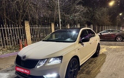 Skoda Octavia, 2018 год, 1 850 000 рублей, 1 фотография