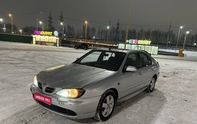 Nissan Primera II рестайлинг, 2001 год, 350 000 рублей, 1 фотография