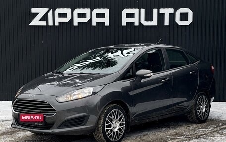 Ford Fiesta, 2016 год, 1 279 000 рублей, 1 фотография