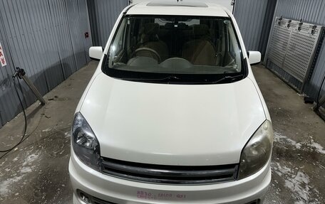 Nissan Lafesta I, 2004 год, 650 000 рублей, 23 фотография