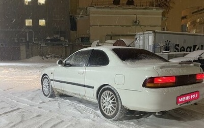 Toyota Corolla Levin VI (AE100/AE101), 1992 год, 250 000 рублей, 1 фотография