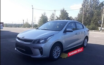 KIA Rio IV, 2019 год, 1 400 000 рублей, 1 фотография