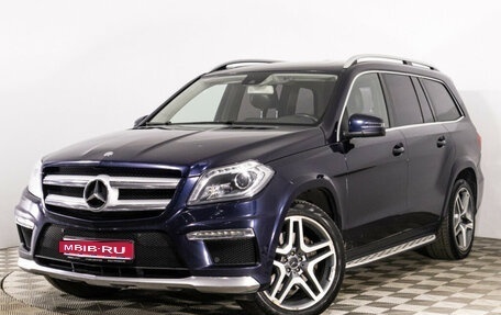 Mercedes-Benz GL-Класс, 2014 год, 3 129 000 рублей, 1 фотография