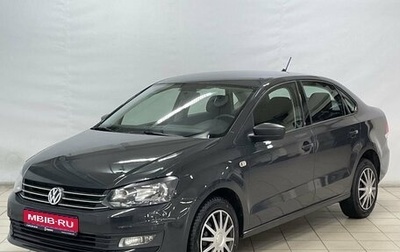 Volkswagen Polo VI (EU Market), 2017 год, 1 219 900 рублей, 1 фотография