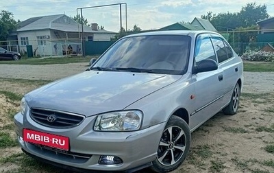 Hyundai Accent II, 2007 год, 520 000 рублей, 1 фотография