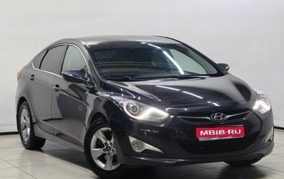 Hyundai i40 I рестайлинг, 2013 год, 998 000 рублей, 1 фотография