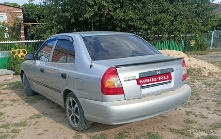 Hyundai Accent II, 2007 год, 520 000 рублей, 4 фотография