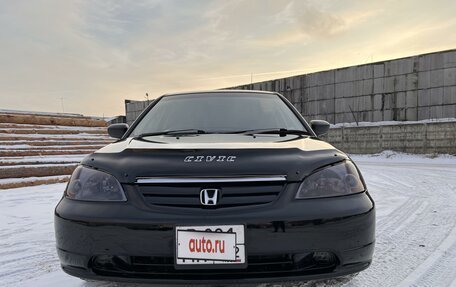 Honda Civic Ferio III, 2001 год, 520 000 рублей, 3 фотография